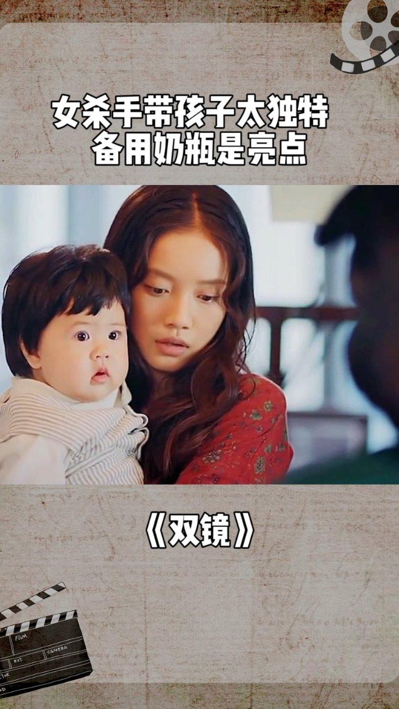 青山一道同云雨 明月何曾是两乡