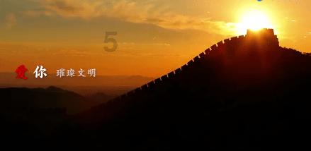 “潇湘步道”进度如何?总体规划来了,6年后可“绕湖南一圈”